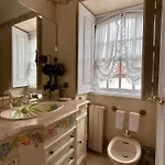 Quinta De Country house Sao Lourenco do Bairro